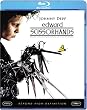 シザーハンズ (Blu-ray Disc)