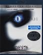インビジブル (Blu-ray Disc)