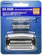 Panasonic ラムダッシュ替刃 (セット) ES9020