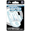 CYBER・プライバシーフィルタ2(PSP-1000/PSP-2000共用)