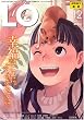 LO (エルオー) 2007年 12月号 [雑誌]