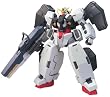 1/144 HG ガンダムヴァーチェ ~ガンダム00(ダブルオー)シリーズ~