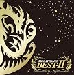 MEGA TRANCE BEST-II