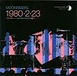1980.2.23 リサイタル MODERN MUSICの彼方
