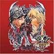ギルティギア2 オーヴァチュア オリジナルサウンドトラック Vol.1