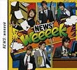 weeeek【通常盤】
