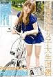 Can College 05