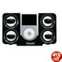 i.SOUND 4X Foldable Portable Speaker with Battery Powered and AC Adapter Included - Replaces DGUN-835 (White)