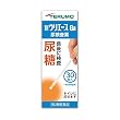 TERUMO 新ウリエースGa 30枚入