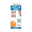 TERUMO 新ウリエースGa 50枚入