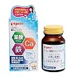 葉酸カルシウムプラス