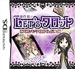 藤森緑のLet'sタロット