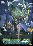 機動戦士ガンダム00 (1)
