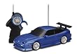 AERO R/C ドリフトパッケージライト 2 ニッサン 180SX