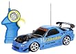 AERO R/C ドリフトパッケージライト D1 RX-7 RE雨宮(仮)