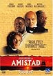 アミスタッド [DVD]