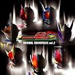 仮面ライダー電王 オリジナルサウンドトラック Vol.2