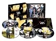 新 必殺仕事人 上巻 [DVD]