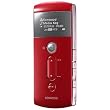 ケンウッド デジタルメモリーオーディオ 1G 赤 M1GD50-R