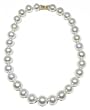 Graduated White South Sea Pearl Necklace