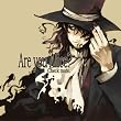 Are you Alice? -Check mate.