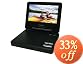 Get a Portable DVD Player for Under $60 at Amazon.com