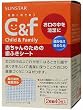C&F 赤ちゃんのための歯ふきシート