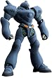 リボルテックヤマグチ No.41 ブロッケン