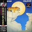 スペルバウンド(紙ジャケット仕様)