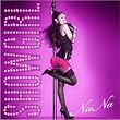 SHOW GIRL(初回盤)(DVD付)