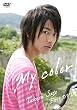 My color
