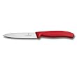 Victorinox スイスクラシック ペティーナイフ 波刃 レッド 6.7731E