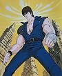 「北斗の拳」25周年記念 DVD-BOX~TVシリーズHDリマスターエディション~ (初回限定版)