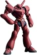 リボルテックヤマグチ No.41 ブロッケン初期OVA版（フレンドショップ限定）