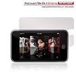 Micro Solutions 保護フィルム・iPod Touch Film Kit #101AR HG/ITFK101ARHG