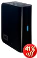 Western Digital 500 GB My Book Essential 2.0 - USB 2.0 External Hard Drive WDH1U5000N