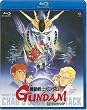機動戦士ガンダム 逆襲のシャア [Blu-ray]