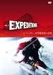 Expeditions Vol.1 エベレスト:世界最高峰への道 [DVD]