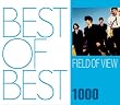 BEST OF BEST 1000 FIELD OF VIEW