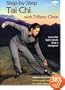 Step by Step Tai Chi with Tiffany Chen