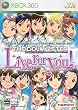 アイドルマスター ライブフォーユー!(オリジナルアニメDVD同梱版)