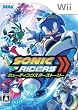 ソニックライダーズ シューティングスターストーリー