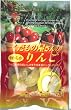 くだもの屋さんのリンゴ 100g (5入り)