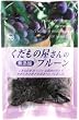 くだもの屋さんのプルーン 240g (5入り)