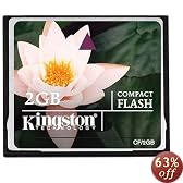 Kingston CF/2GB-S2 2GB Elite Pro CompactFlash Card 133x