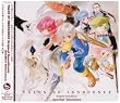 TALES OF INNOCENCE Original Soundtrack Another Innocence
