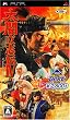 KOEI The Best 太閤立志伝IV