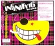 Foundation Rock(初回限定盤)(DVD付)