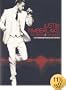 ���C���E�t�����E�}�W�\���E�X�N�G�A�E�K�[�f�� [DVD]