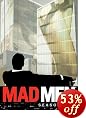 Mad Men - Season One